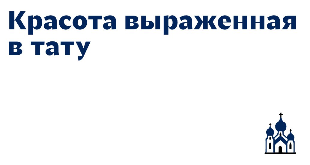 Company logo «kolshiki.ru» 5