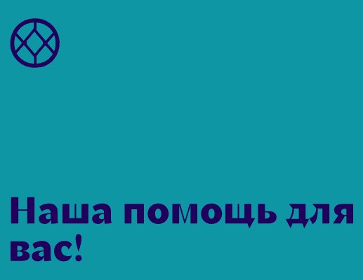 Company logo «PsyMate» 5