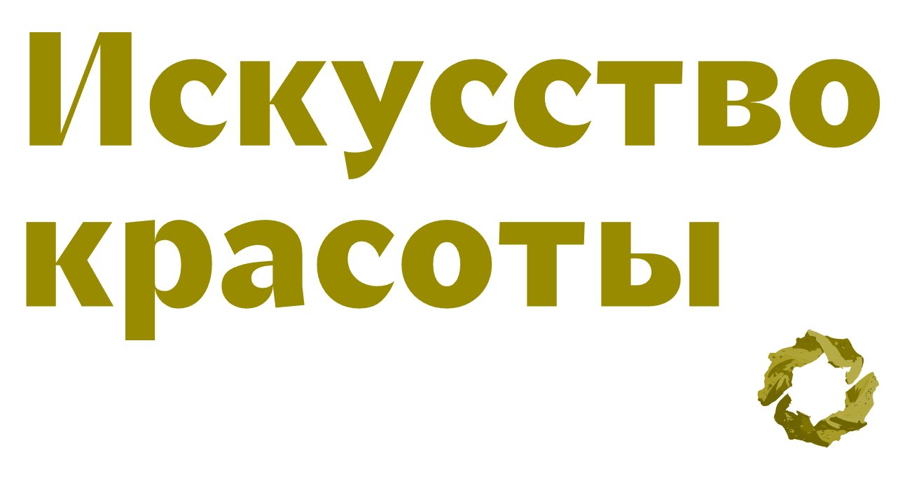 Company logo «UNKAI» 5
