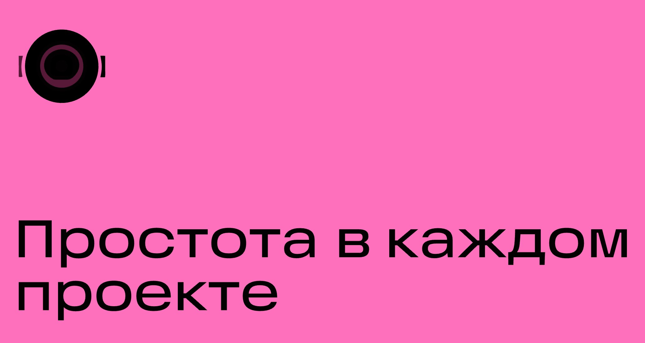 Logo of BRAND KIT