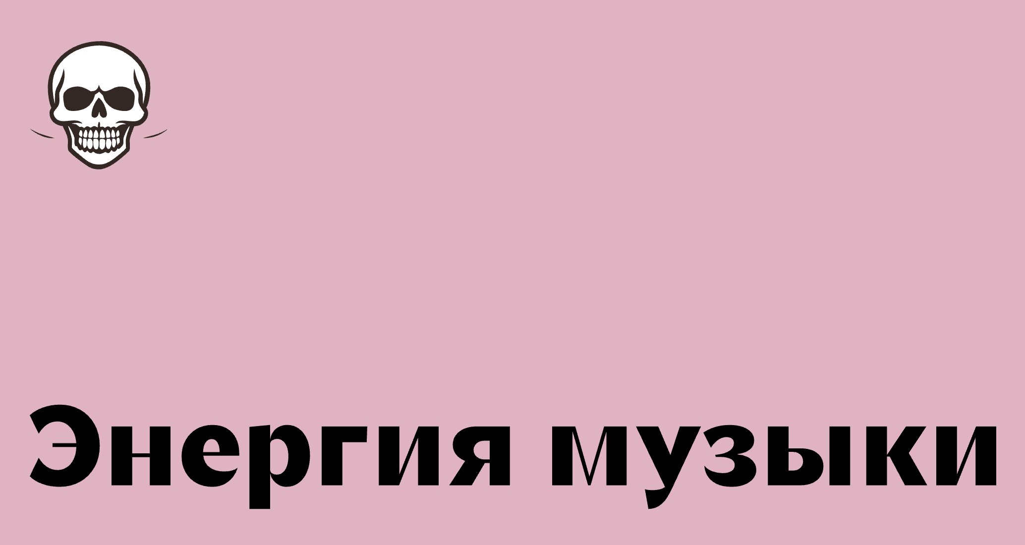 Company logo «SAMATI» 5