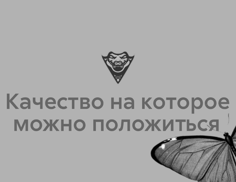 Logo of Alligator