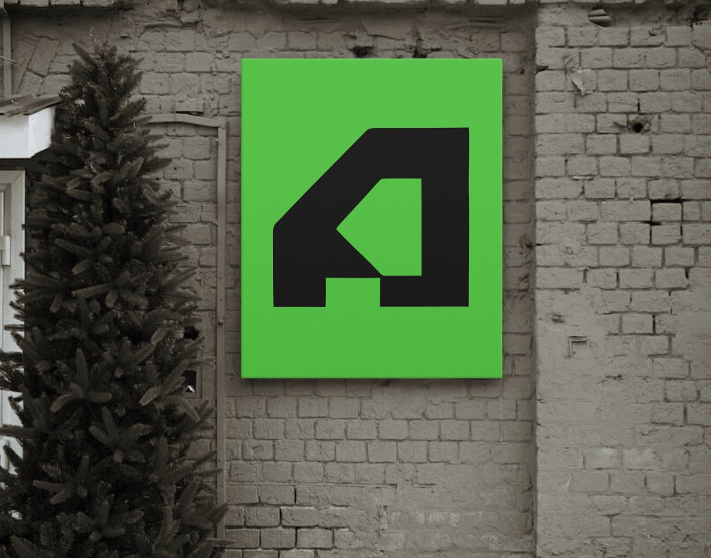 Company logo «Adapt» 4
