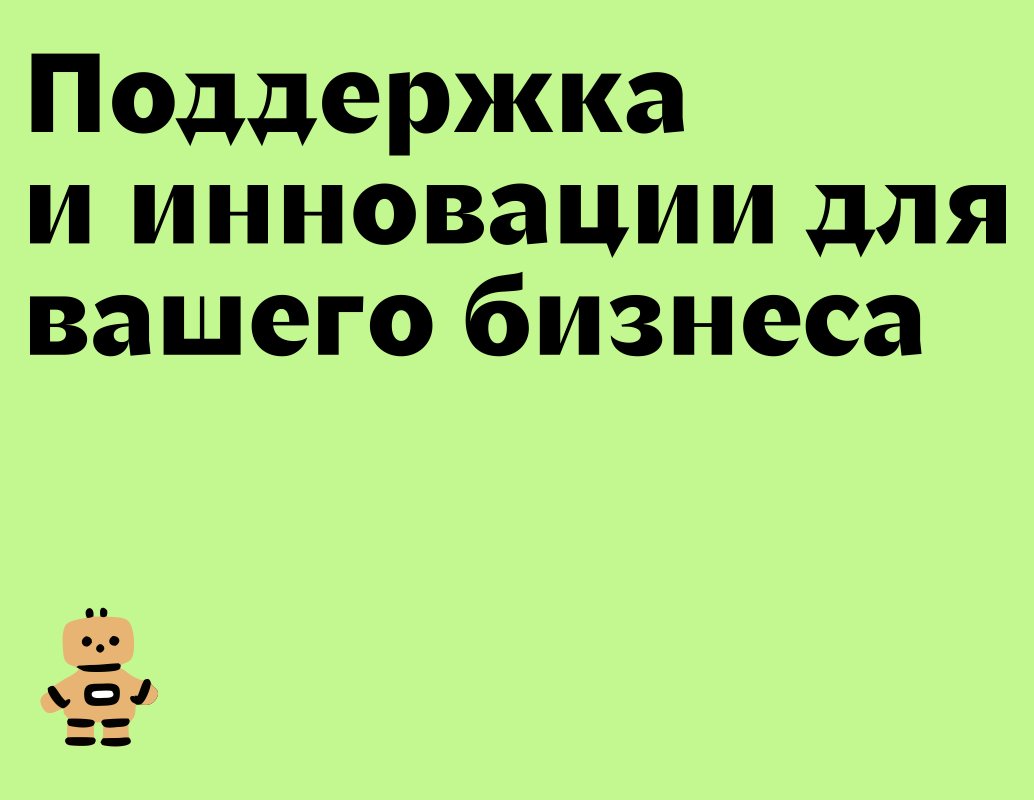 Logo of Jura