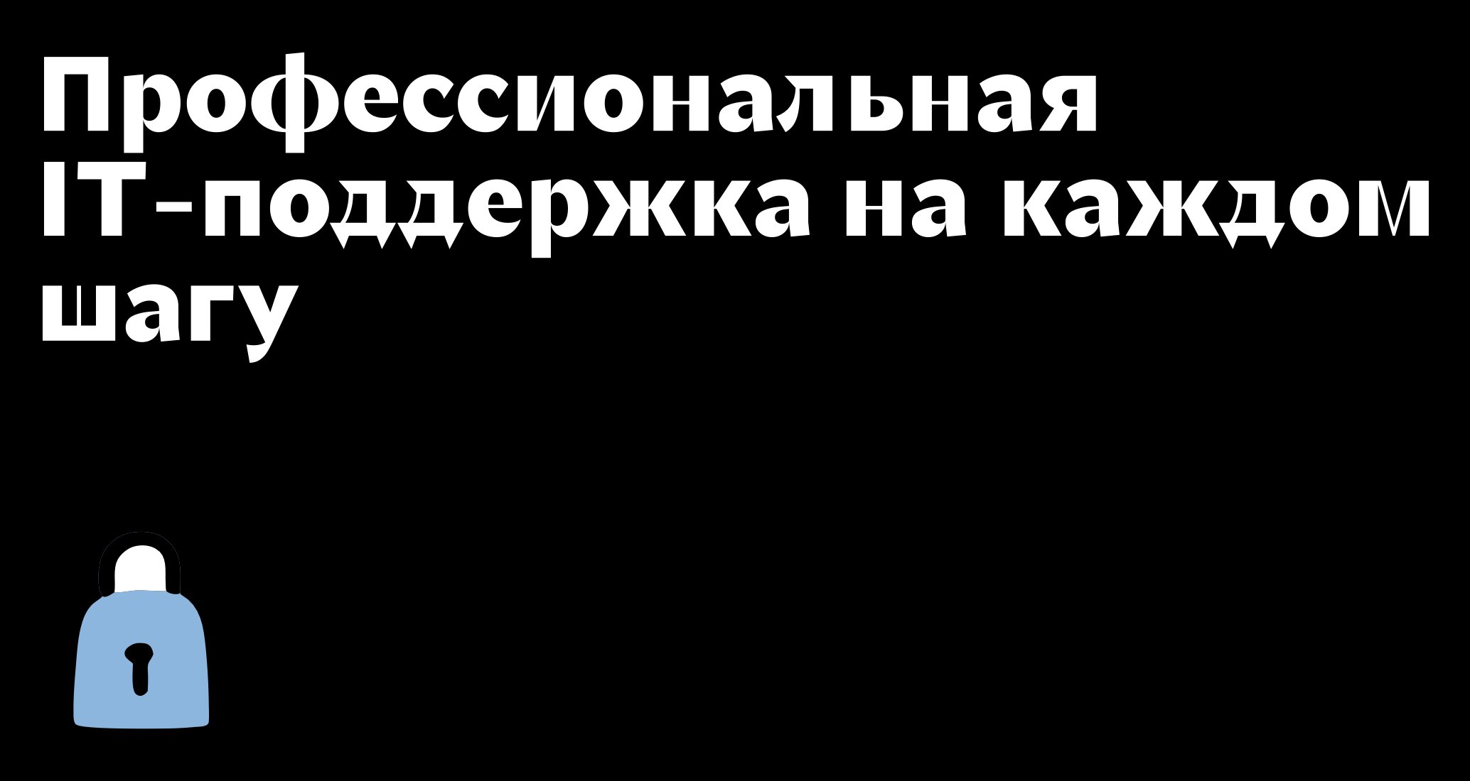 Company logo «RODIMOV» 5