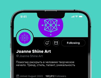 Company logo «Joanne Shine Art» 1
