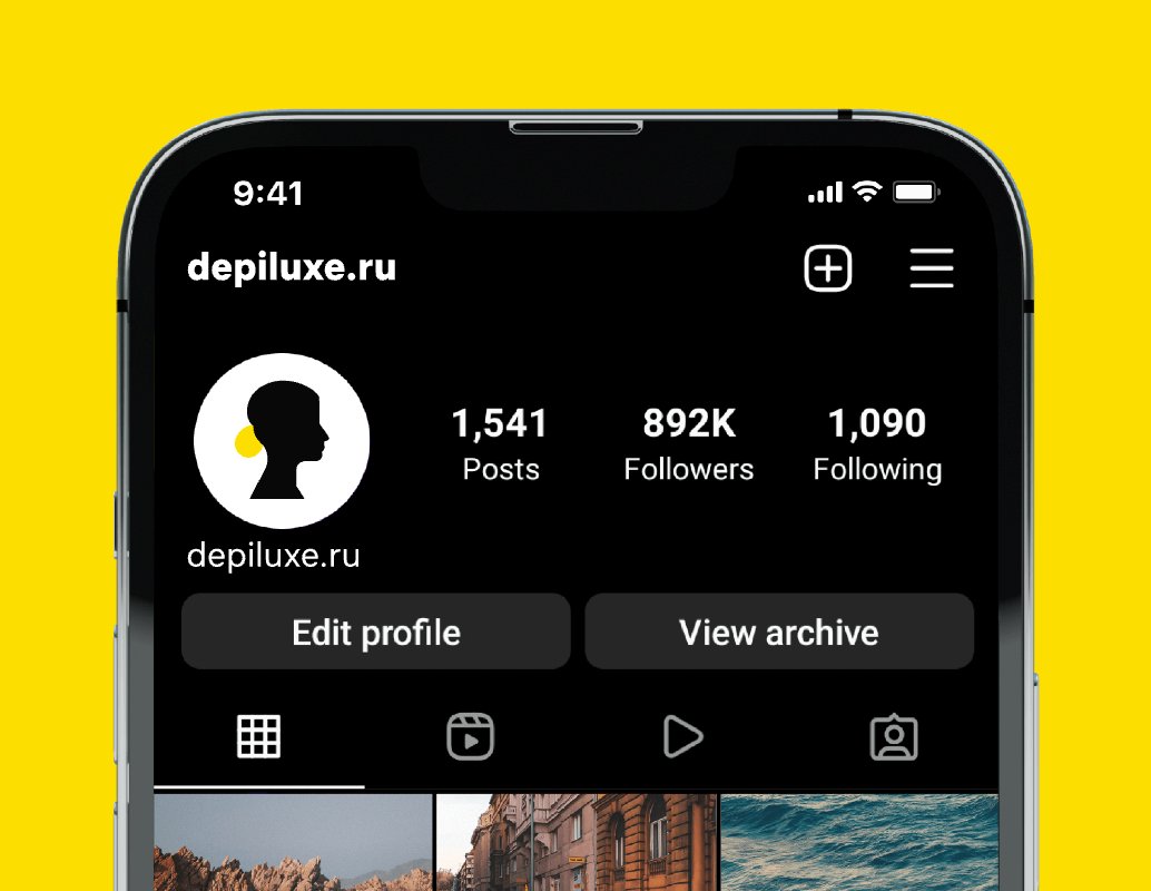Company logo «depiluxe.ru» 1