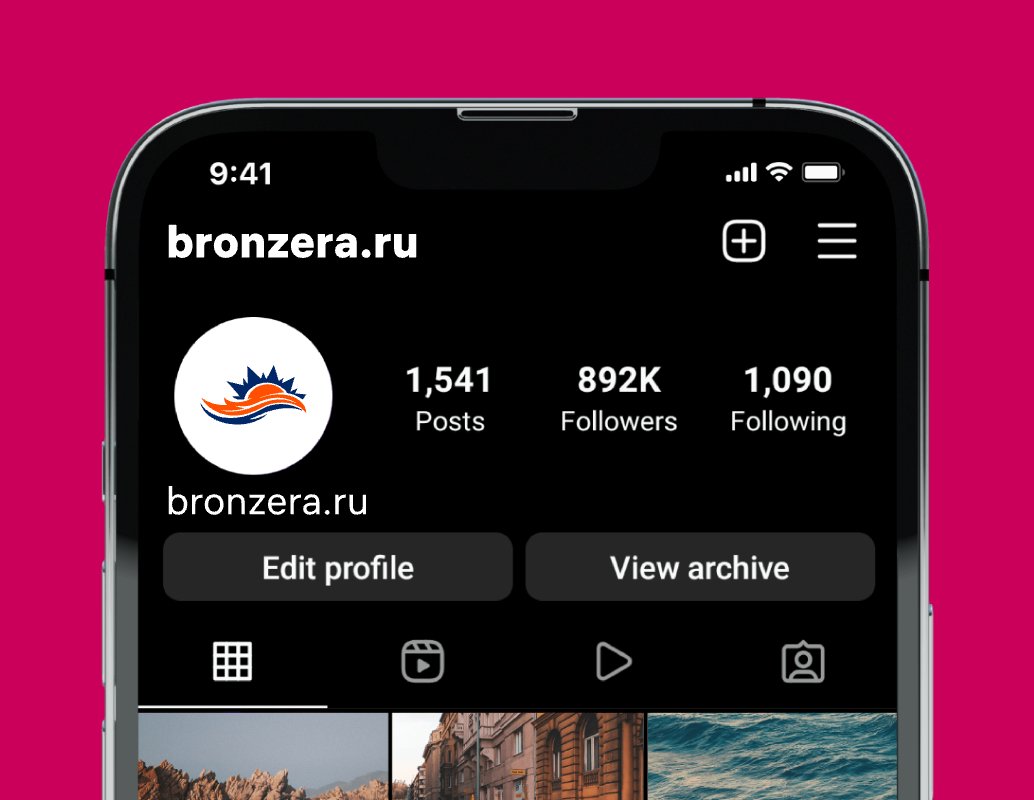 Company logo «bronzera.ru» 1