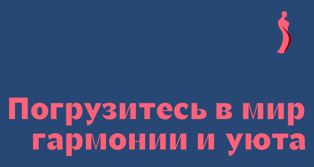 Logo of luminage.ru