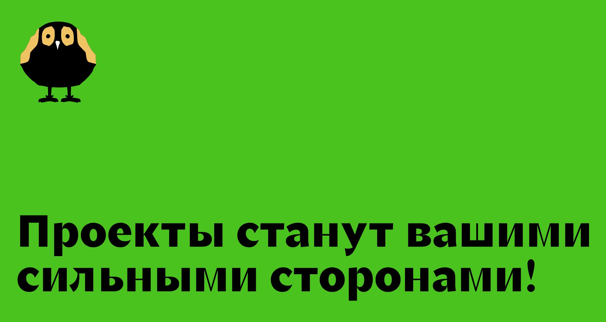 Company logo «Scienceword» 5
