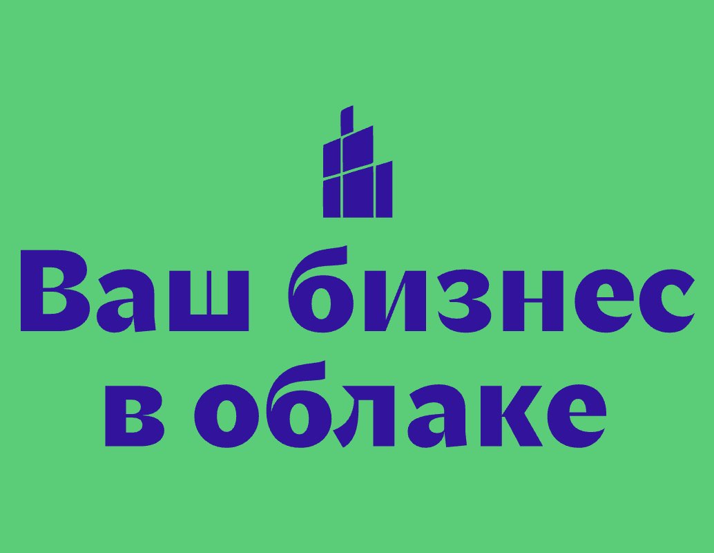 Company logo «coopertino» 5
