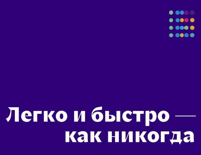 Company logo «znzn» 5