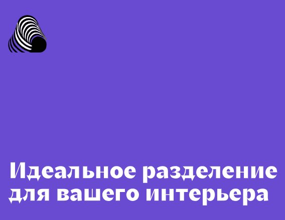 Company logo «SPEPOL» 5