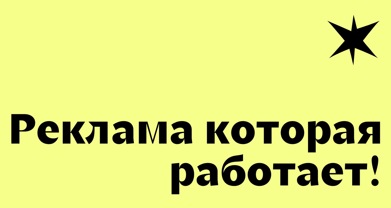 Company logo «Nova Media» 5