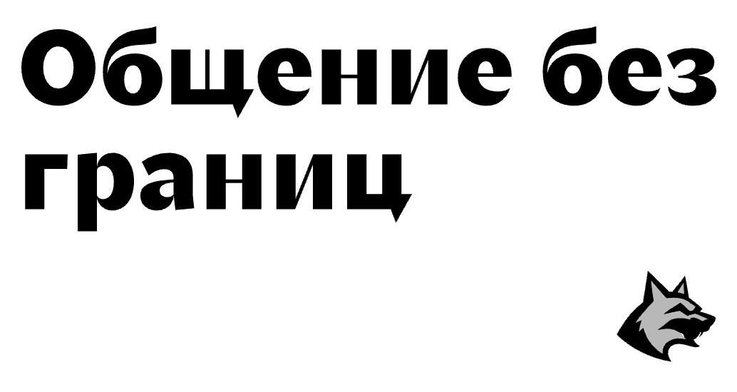 Company logo «Staya» 5