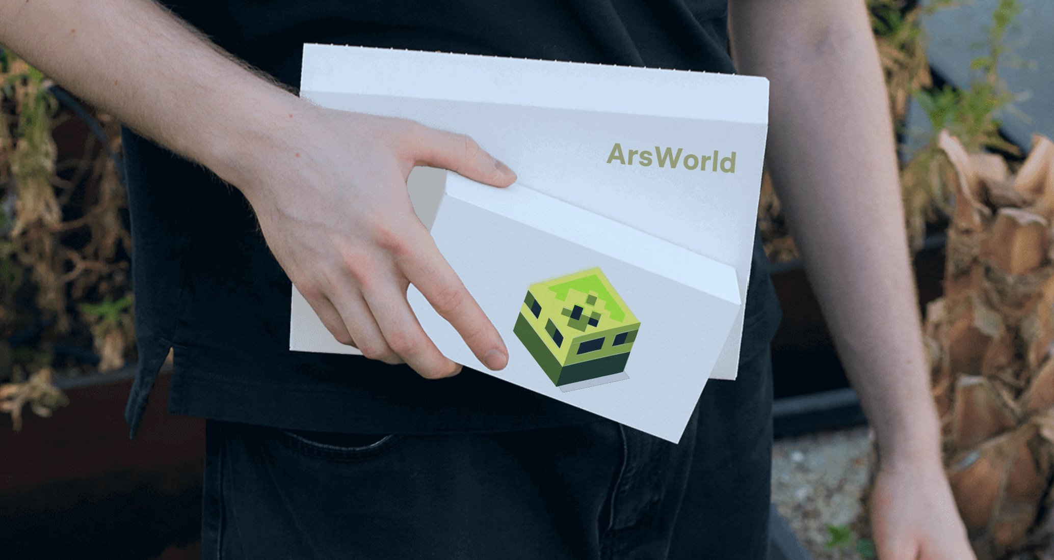 Company logo «ArsWorld» 3