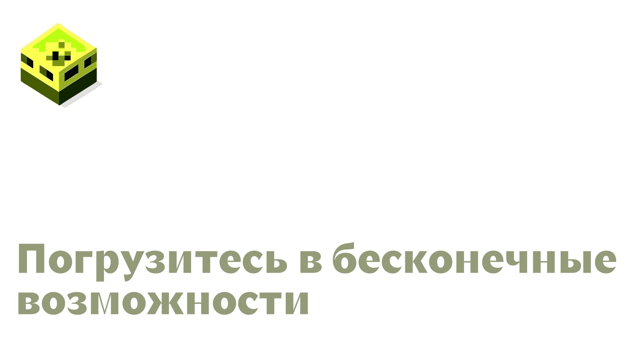 Company logo «ArsWorld» 5
