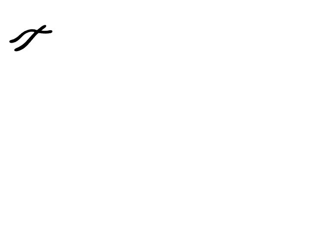 Company logo «AEVUM» 5
