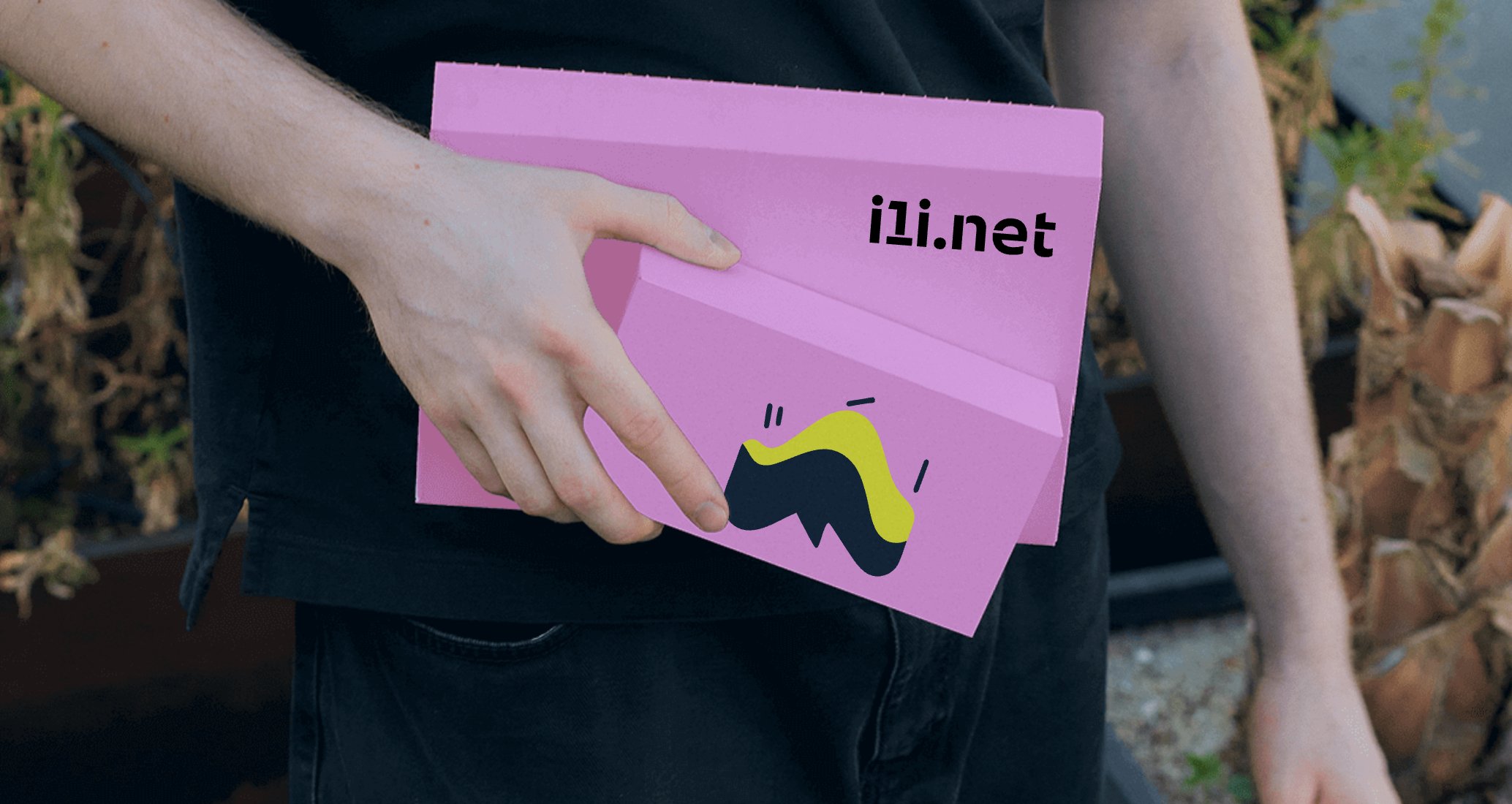 Logo of i1i.net