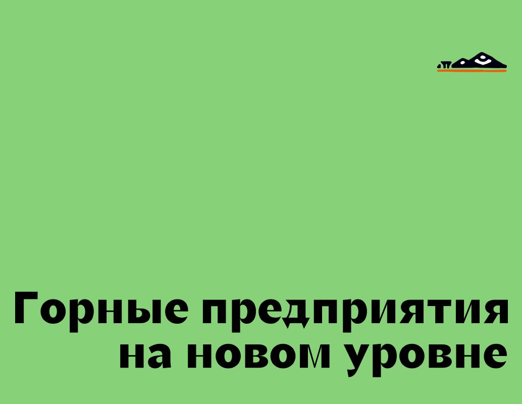 Company logo «Falaza» 5