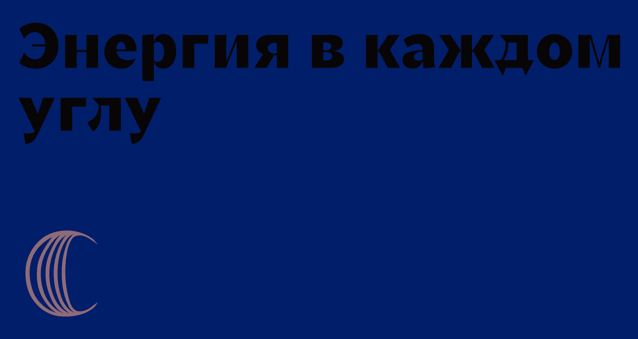 Logo of Chenza Core Inc