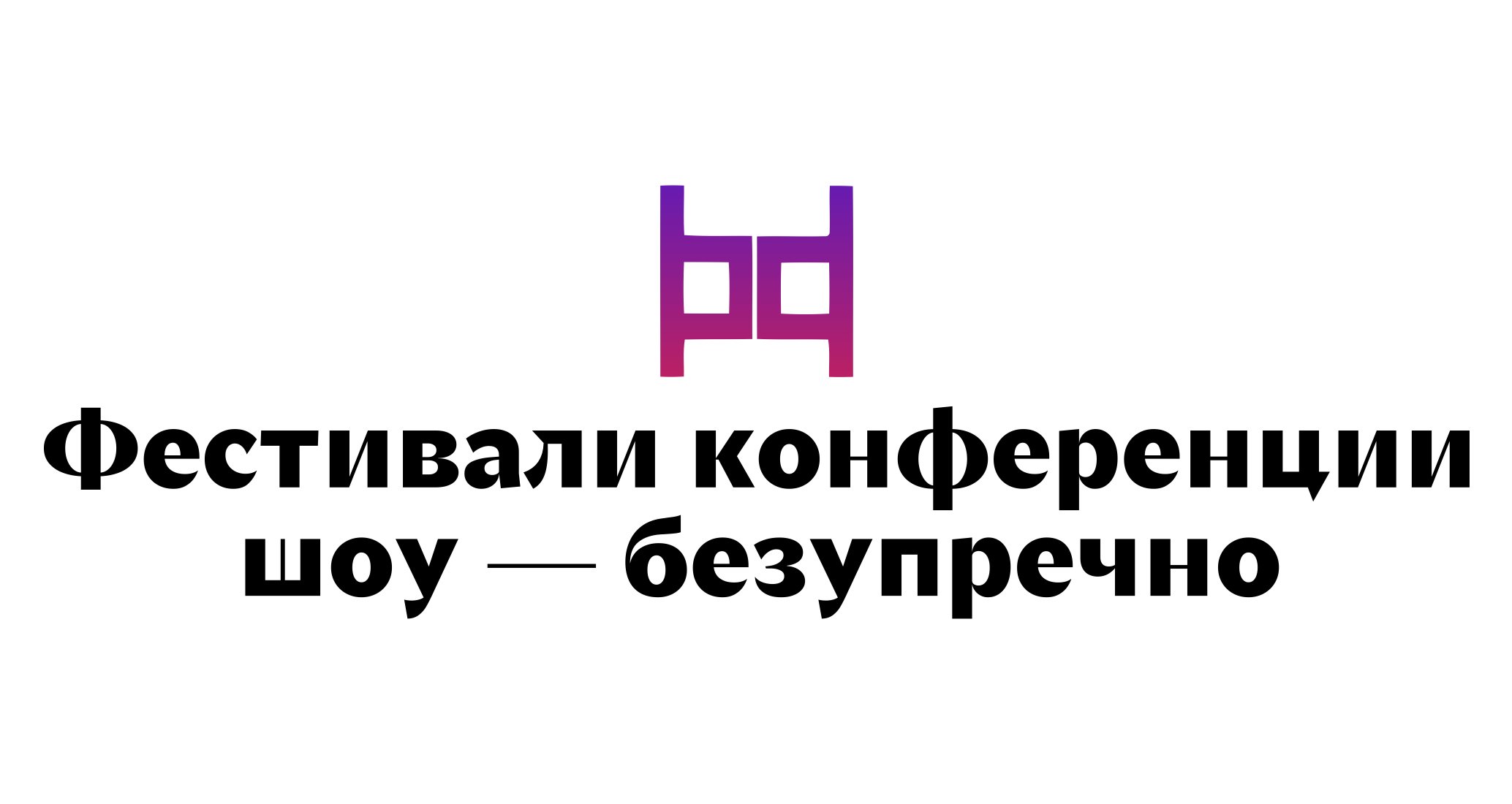 Company logo «Super Production» 5