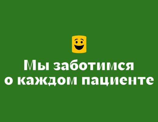 Company logo «FacilitatOR» 5