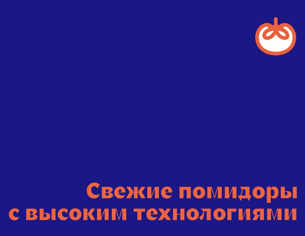 Logo of BlagoDar