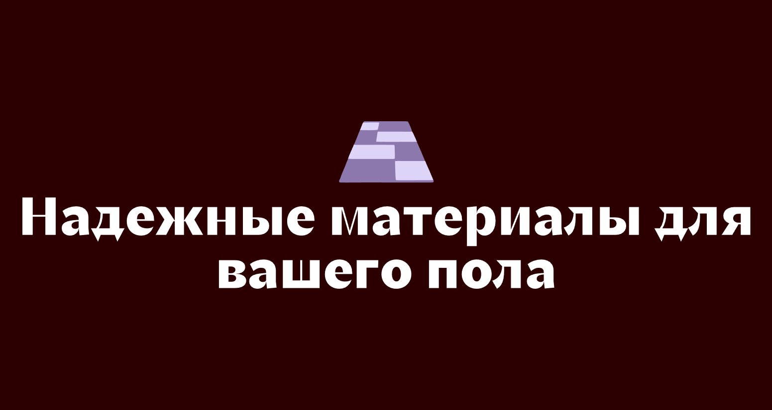 Company logo «PowerCower» 5