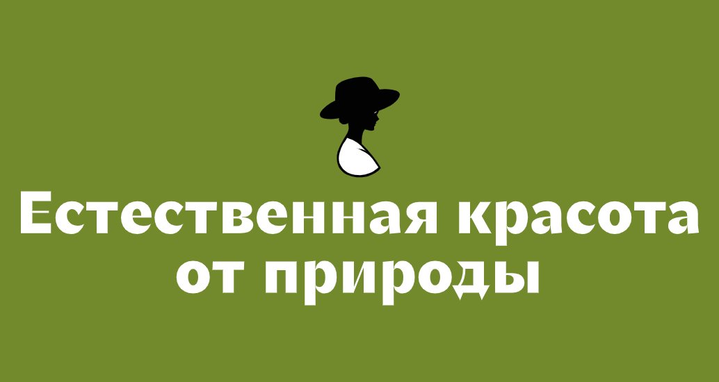 Logo of True me