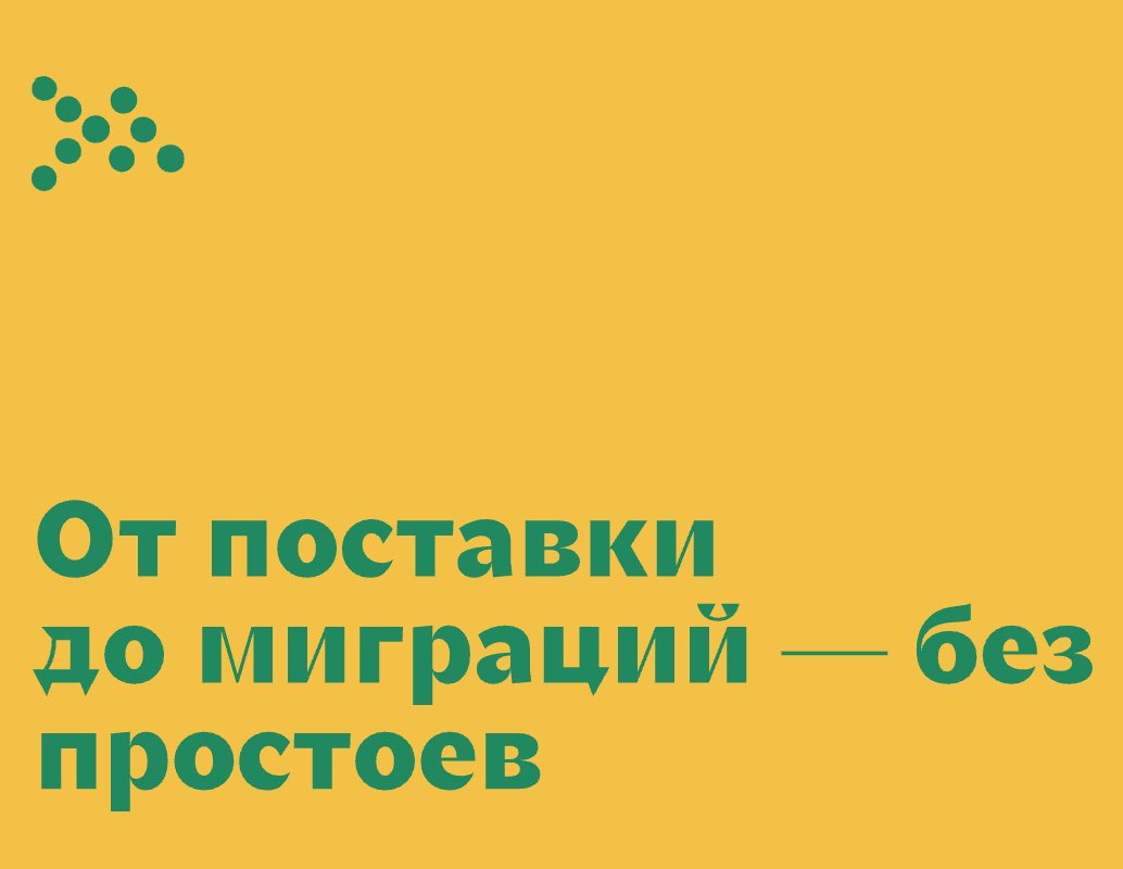 Logo of MegTech