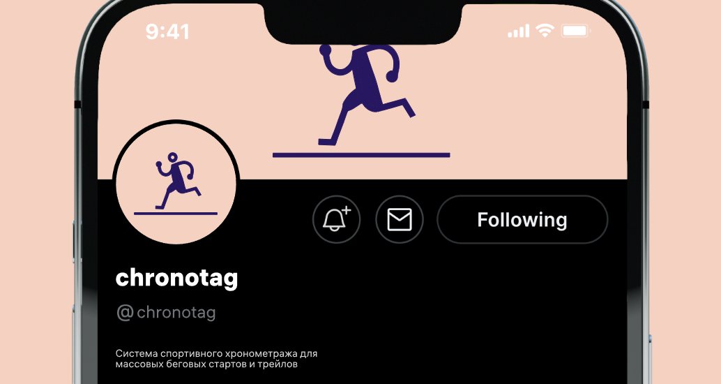 Logo of chronotag