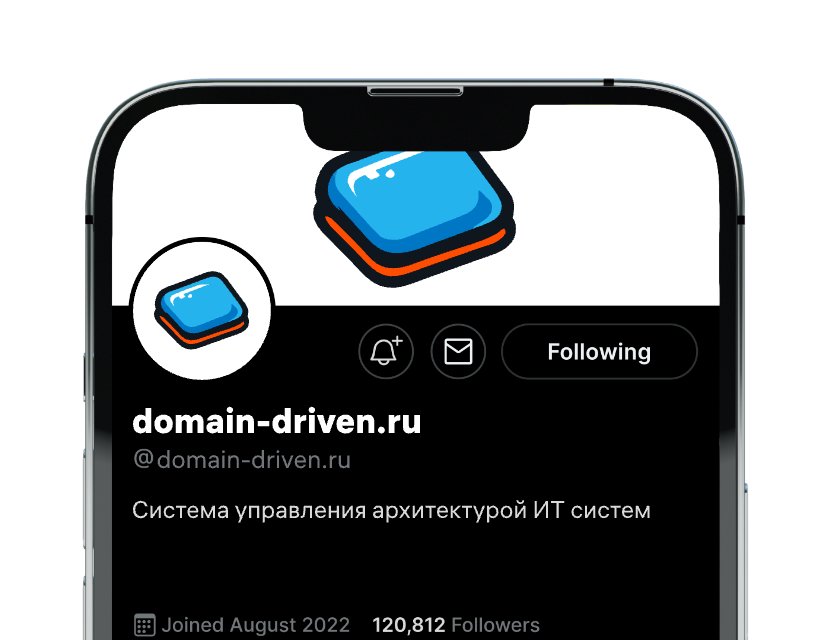Company logo «domain-driven.ru» 1