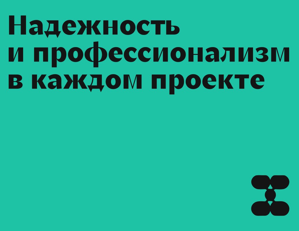 Logo of Slytech