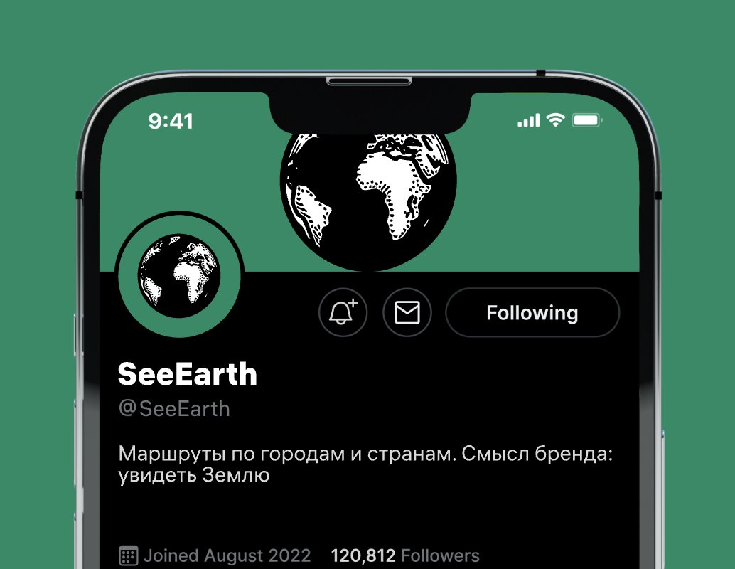 Logo of SeeEarth