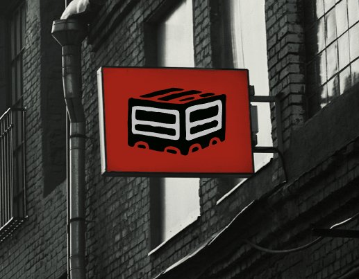 Company logo «Remesa» 4