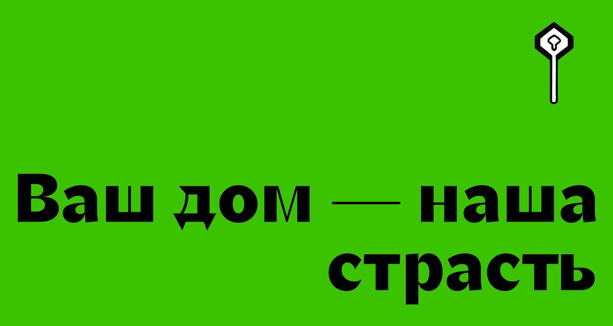 Logo of Astra Agency
