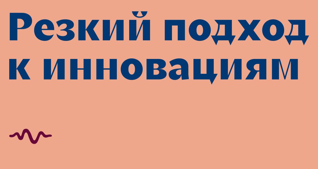 Logo of Sheverdin Consulting