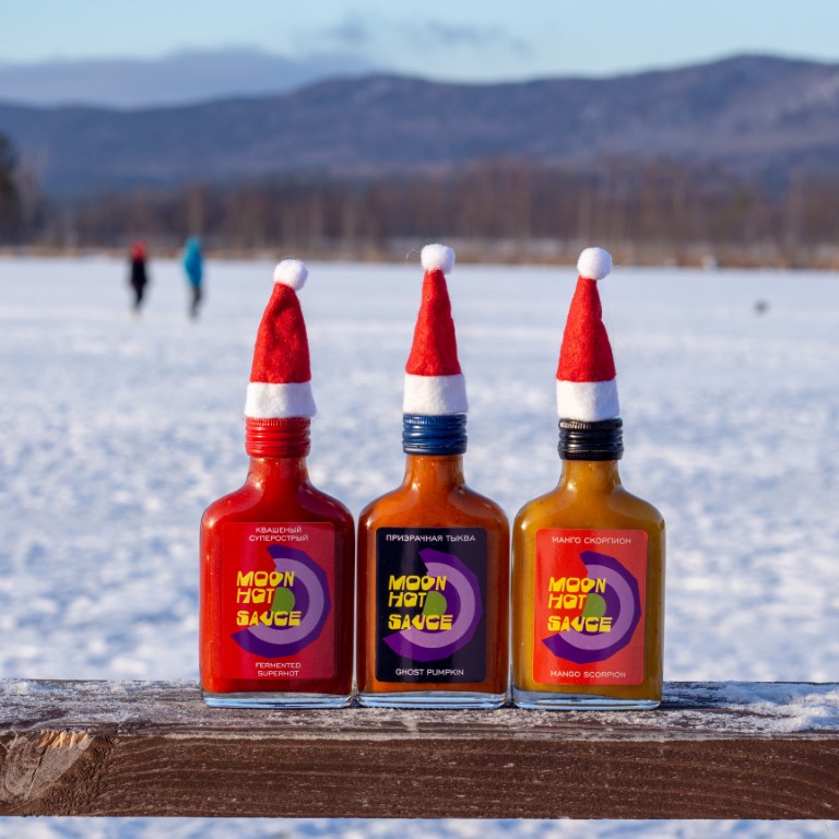 Company logo «Moon Hot Sauce» 3