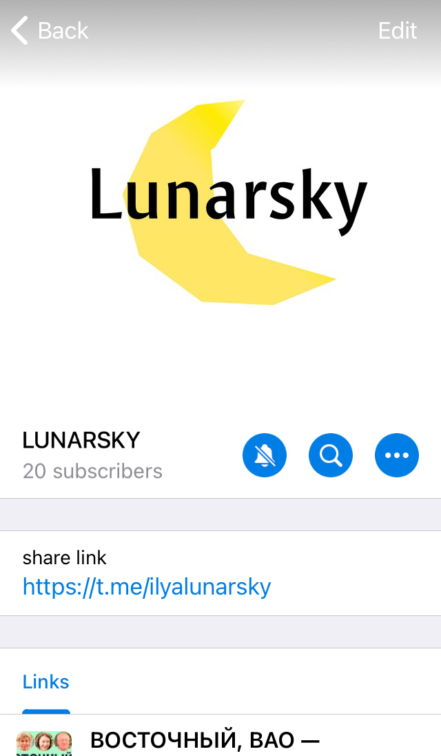 Logo of Lunarsky