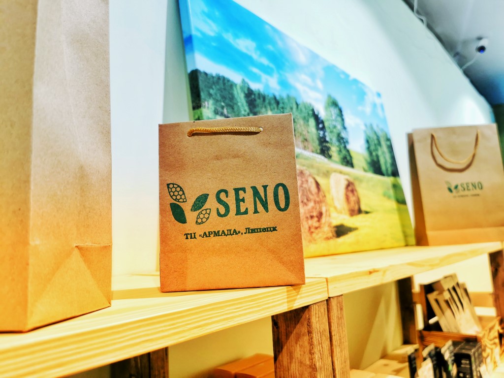 Company logo «SENO» 1