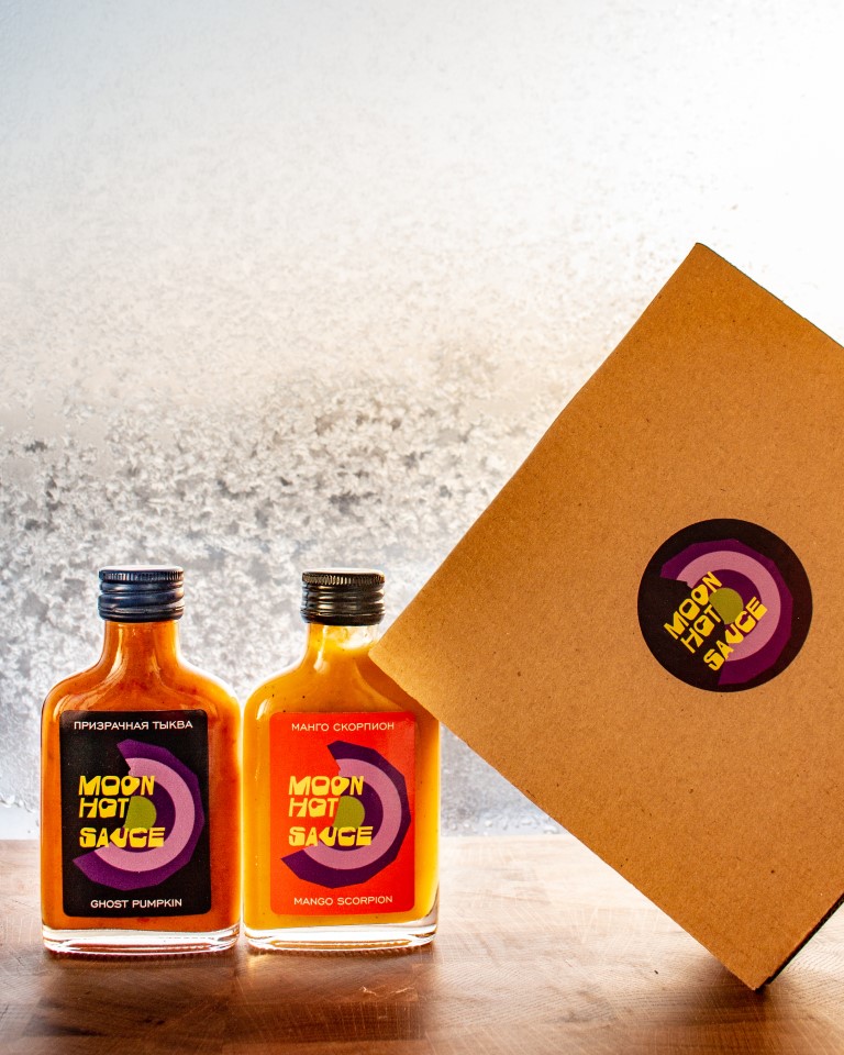 Company logo «Moon Hot Sauce» 7