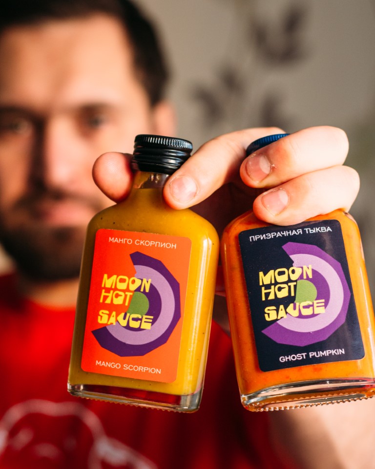 Company logo «Moon Hot Sauce» 4