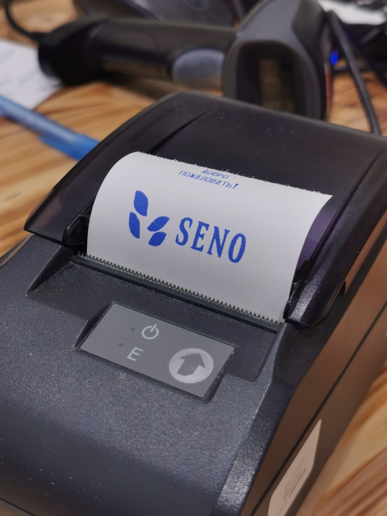 Company logo «SENO» 4