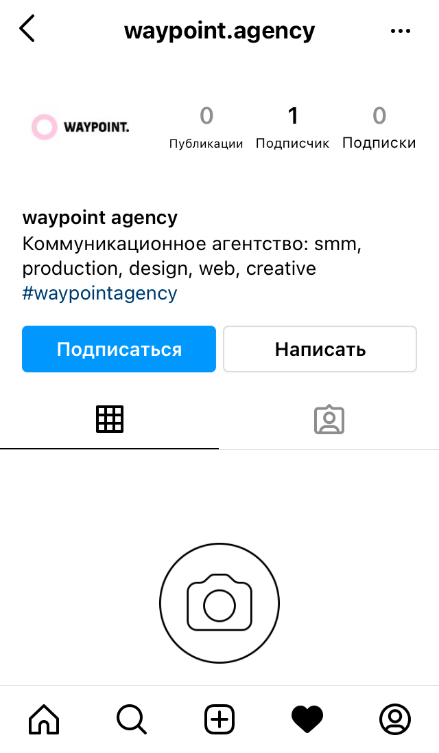 Logo of waypoint.