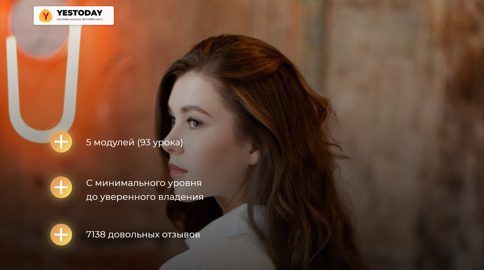 Logo of YesToday